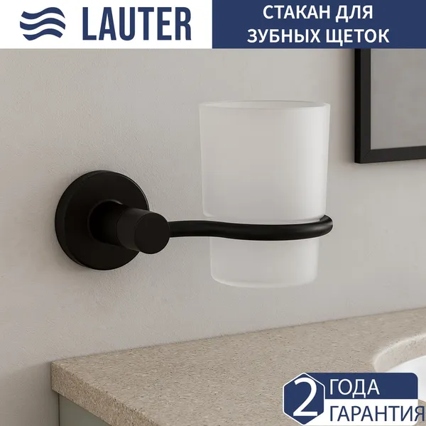 Изображение товара Набор аксессуаров для ванной Lauter 21TS20116 + 21TS2018 + 21TS2016 (Matt Black, 3 предмета)