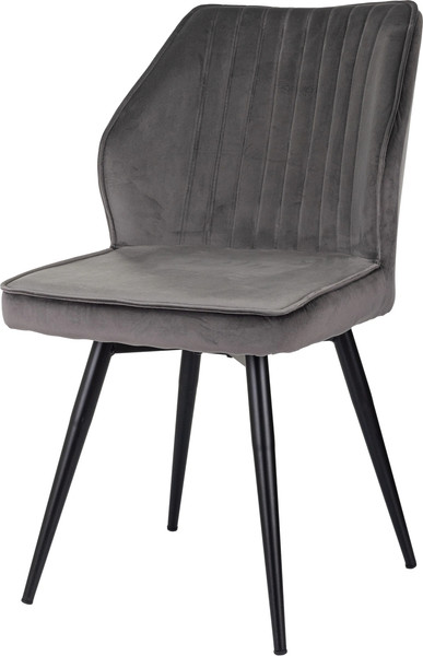 Изображение товара Набор стульев Бюрократ CH-K5 SP (2шт, темно-серый/Holland 18)