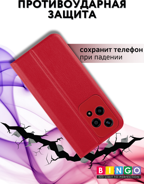 Изображение товара Чехол-книжка Bingo Litchi для Honor 200 Lite (красный)