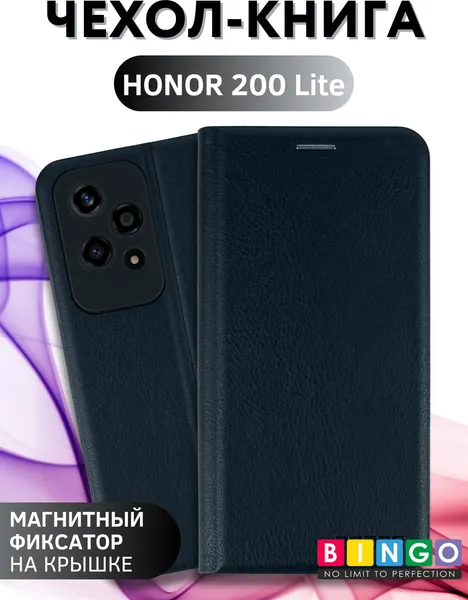 Изображение товара Чехол-книжка Bingo Litchi для Honor 200 Lite (черный)