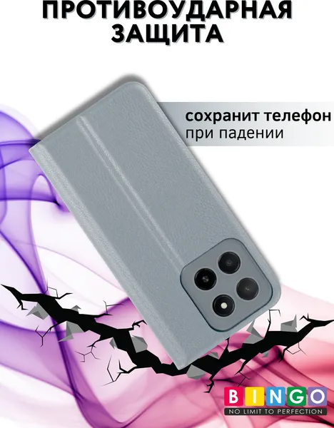 Изображение товара Чехол-книжка Bingo Litchi для Honor X5b/X5b Plus (серебристый)