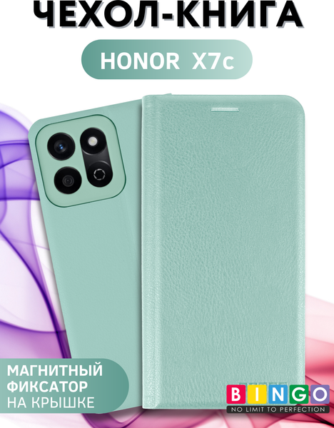 Изображение товара Чехол-книжка Bingo Litchi для Honor X7c (зеленый)