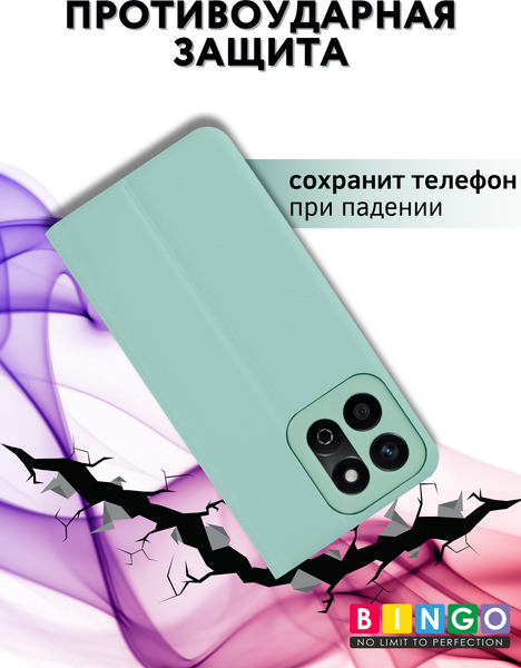 Изображение товара Чехол-книжка Bingo Litchi для Honor X7c (зеленый)