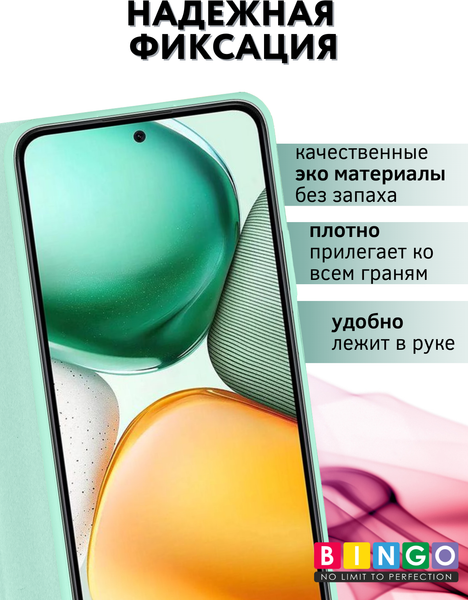 Изображение товара Чехол-книжка Bingo Litchi для Honor X7c (зеленый)