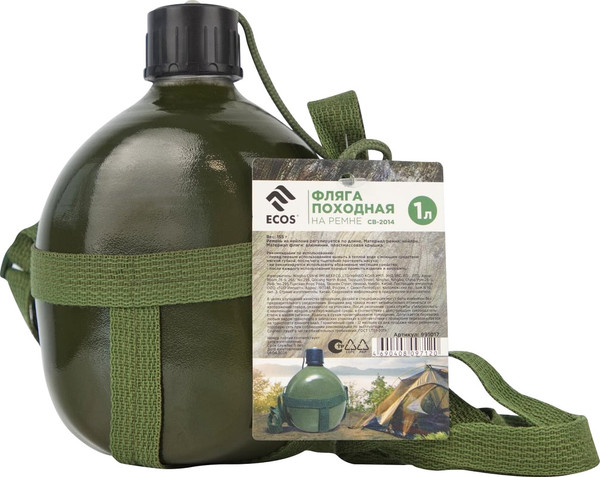 Изображение товара Набор фляг ECOS CB-2014 / 991017 (2шт)