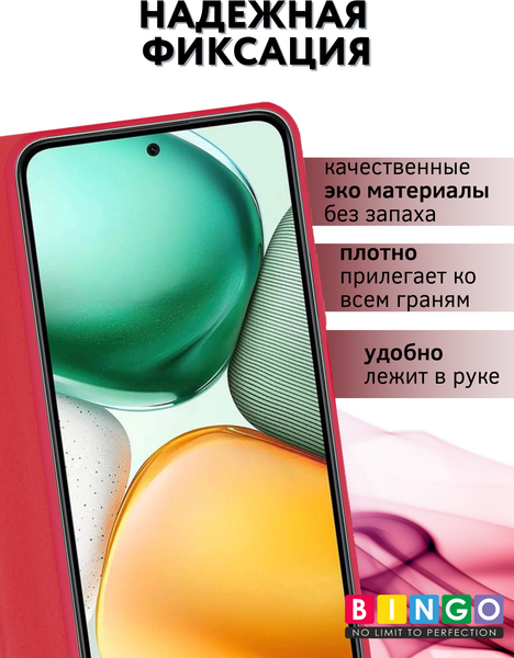 Изображение товара Чехол-книжка Bingo Litchi для Honor X7c (красный)