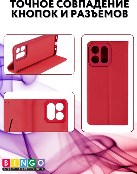 Изображение товара Чехол-книжка Bingo Litchi для Honor X7c (красный)