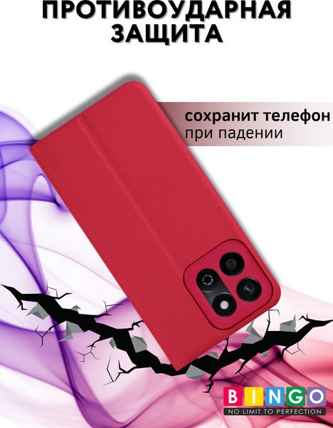 Изображение товара Чехол-книжка Bingo Litchi для Honor X7c (красный)