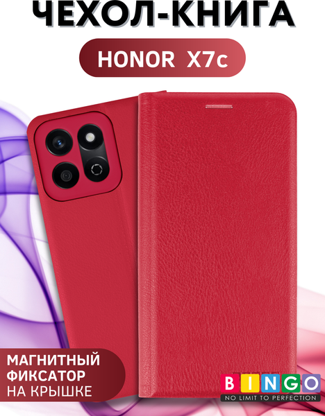 Изображение товара Чехол-книжка Bingo Litchi для Honor X7c (красный)