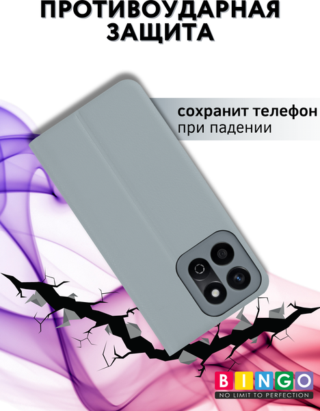 Изображение товара Чехол-книжка Bingo Litchi для Honor X7c (серебристый)