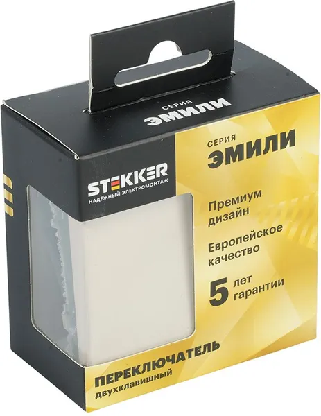 Изображение товара Выключатель Stekker Эмили 2кл проходной / RSW10-5107-08 (кашемир)