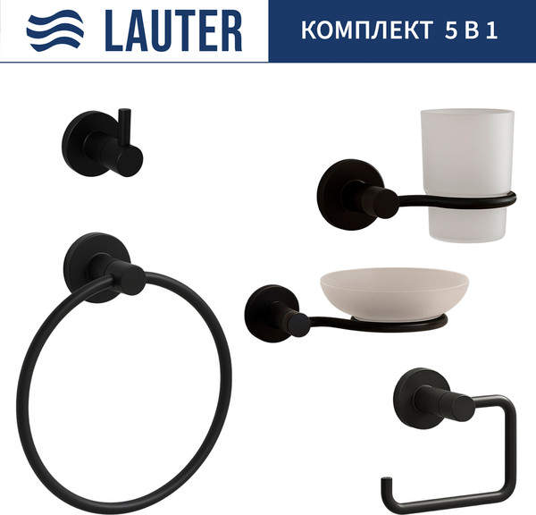 Изображение товара Набор аксессуаров для ванной и туалета Lauter 21TS20116 + 21TS20114 + 21T2010 + 21TS2018 + 21TS20112 (Matt Black, 5 предметов)