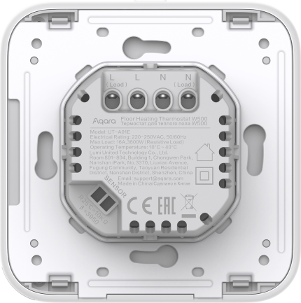 Изображение товара Терморегулятор для теплого пола Aqara W500 / UT-A01D