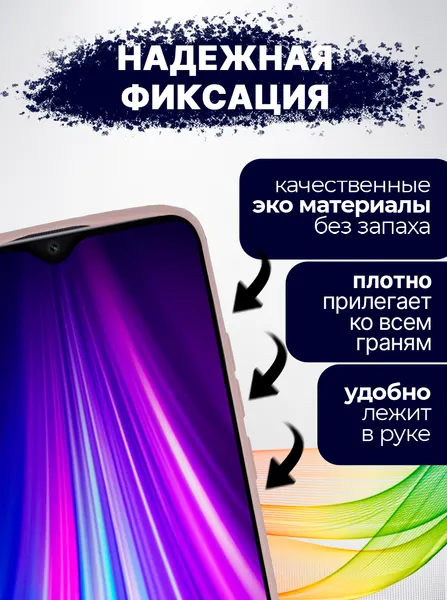 Изображение товара Чехол-книжка Bingo Magnetic для Samsung A53 5G (розовое золото)