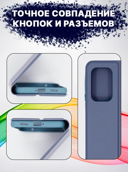 Изображение товара Чехол-книжка Bingo Magnetic для Samsung A53 5G (серый)