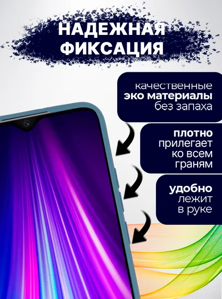 Изображение товара Чехол-книжка Bingo Magnetic для Samsung A53 5G (серый)