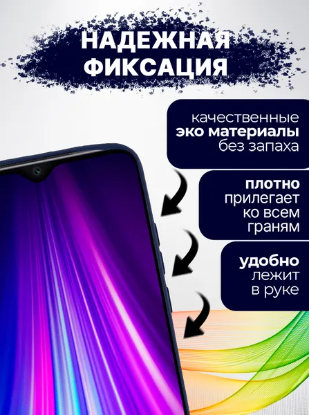 Изображение товара Чехол-книжка Bingo Magnetic для Samsung A53 5G (синий)