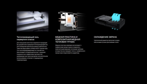 Изображение товара Видеокарта Gigabyte GeForce RTX 5060 Ti Windforce OC 16G (GV-N506TWF2OC-16GD)