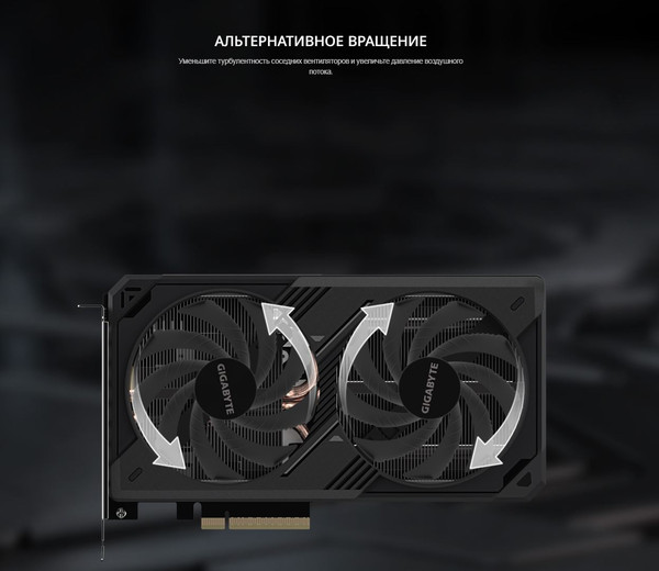 Изображение товара Видеокарта Gigabyte GeForce RTX 5060 Ti Windforce OC 16G (GV-N506TWF2OC-16GD)