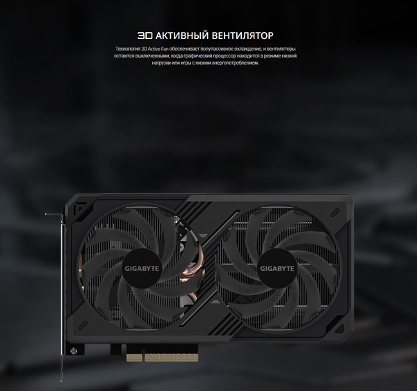 Изображение товара Видеокарта Gigabyte GeForce RTX 5060 Ti Windforce OC 16G (GV-N506TWF2OC-16GD)