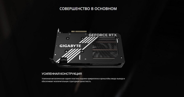 Изображение товара Видеокарта Gigabyte GeForce RTX 5060 Ti Windforce OC 16G (GV-N506TWF2OC-16GD)