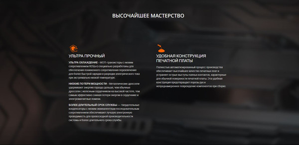 Изображение товара Видеокарта Gigabyte GeForce RTX 5060 Ti Windforce OC 16G (GV-N506TWF2OC-16GD)