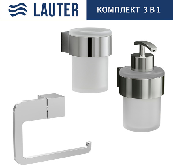 Изображение товара Набор аксессуаров для ванной и туалета Lauter 21TS3018 + 21TS3020 + 21TS3014 (Chrome, 3 предмета)