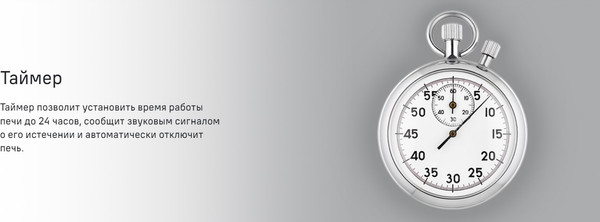 Изображение товара Электрический духовой шкаф Maunfeld EOEH7613B