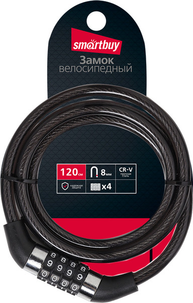 Изображение товара Велозамок SmartBuy Кодовый SBT-LK-1208T