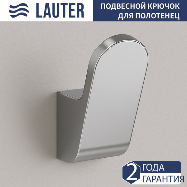 Изображение товара Набор аксессуаров для ванной и туалета Lauter 21TS3018 + 21TS3020 + 21TS3010 + 21TS3012 (Chrome, 4 предмета)