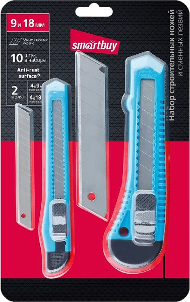 Изображение товара Набор ножей пистолетных SmartBuy Универсальные / SBT-SKN-2P2 (12шт)