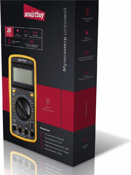 Изображение товара Мультиметр цифровой SmartBuy SBT-DT9201A