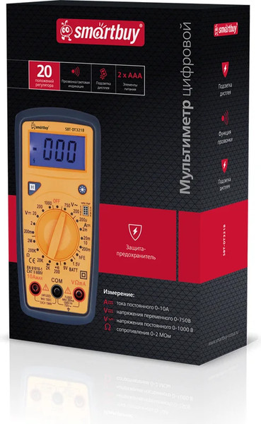 Изображение товара Мультиметр цифровой SmartBuy SBT-DT321B