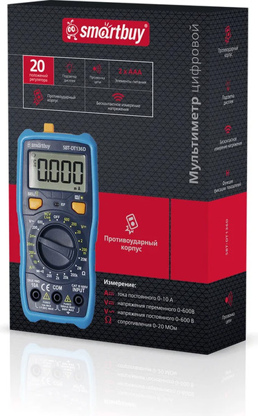 Изображение товара Мультиметр цифровой SmartBuy SBT-DT136D