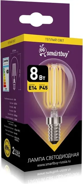 Изображение товара Лампа SmartBuy SBL-P45F-8-27K-E14