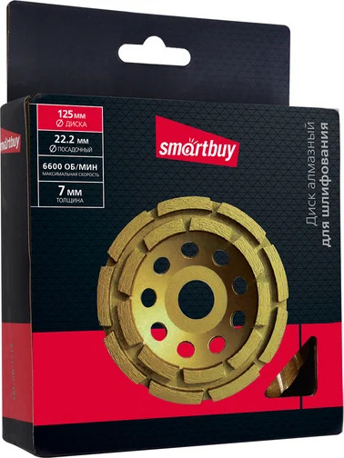 Изображение товара Алмазная чашка SmartBuy 125мм / SBT-GD-D125