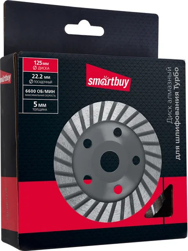 Изображение товара Алмазная чашка SmartBuy 125мм / SBT-GD-T125