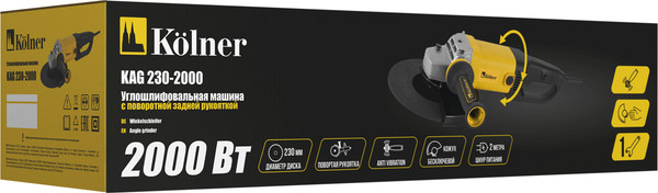 Изображение товара Угловая шлифовальная машина Kolner KAG 230-2000