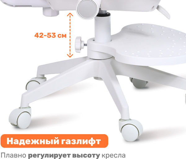 Изображение товара Кресло детское Yoka YC-33 Niko (серый)