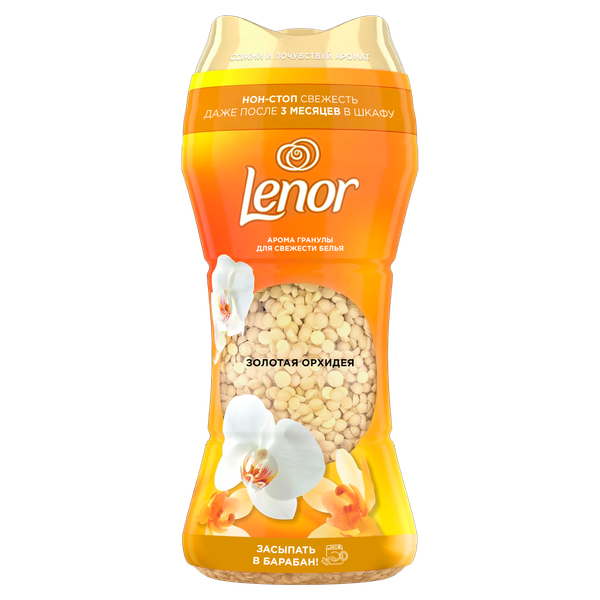 Изображение товара Кондиционер для белья Lenor Парфюмированный в гранулах Gold Orchid (195г)