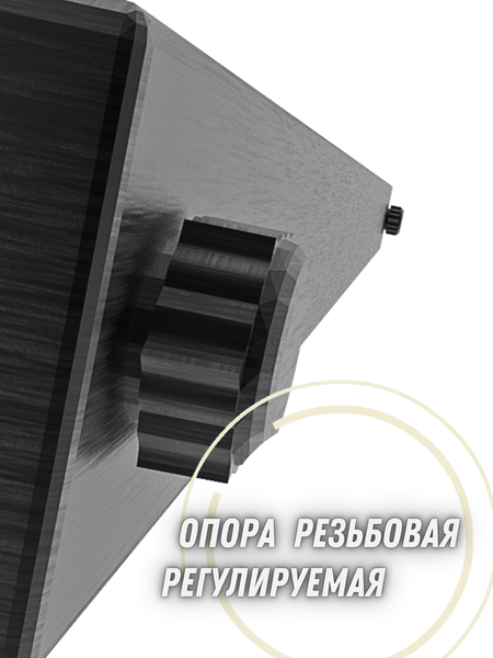 Изображение товара Подстолье Строй Свой Мир Портал Лофт ПЛЛЛ-2с (листва, 2шт)