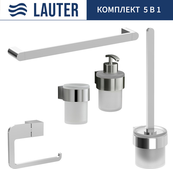 Изображение товара Набор аксессуаров для ванной и туалета Lauter 21TS3018 + 21TS3020 + 21TS3014 + 21TS3005 + 21TS3022 (Chrome, 5 предметов)