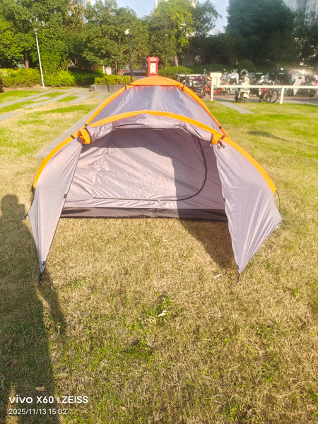 Изображение товара Палатка Sundays ZC-TT042-4 (темно-серый/оранжевый)