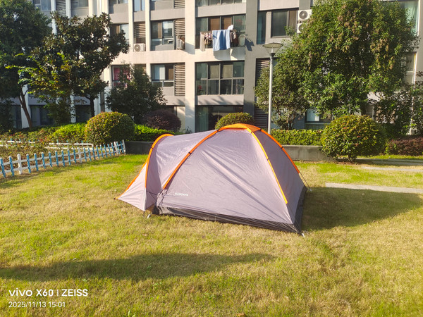 Изображение товара Палатка Sundays ZC-TT042-4 (темно-серый/оранжевый)