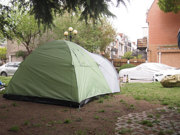 Изображение товара Палатка Sundays ZC-TT104 (зеленый/светло-серый)