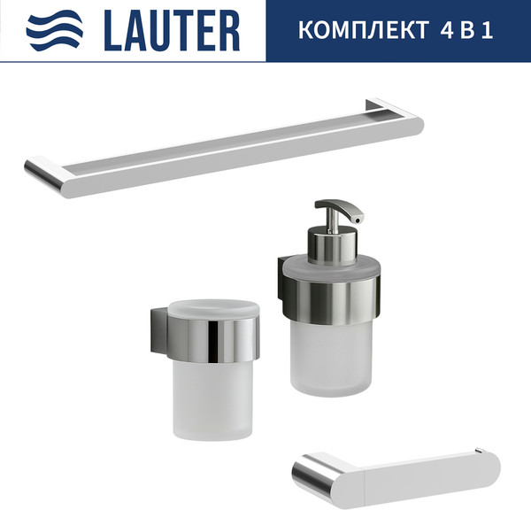 Изображение товара Набор аксессуаров для ванной и туалета Lauter 21TS3018 + 21TS3020 + 21TS3012 + 21TS3001 (Chrome, 4 предмета)