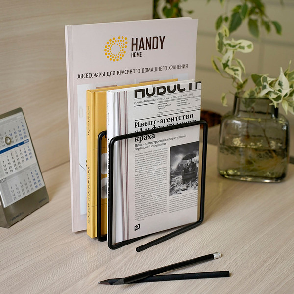 Изображение товара Подставка для разделочных досок Handy Home Квадро LB-25-BL (матовый черный)