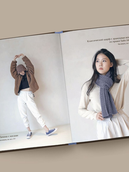 Изображение товара Книга Эксмо Хватит распускать! (Дэри Ким 9785041998073)