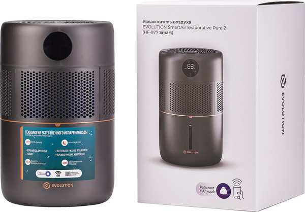 Изображение товара Ультразвуковой увлажнитель воздуха Evolution SmartAir Evaporative Pure 2 (HF-977 Smart)