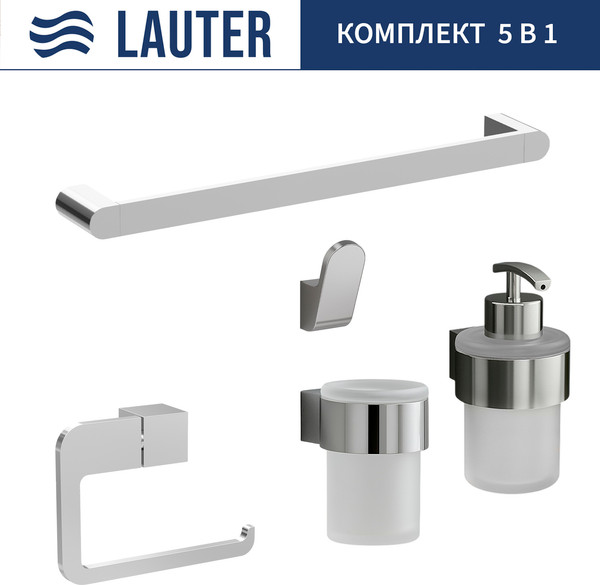 Изображение товара Набор аксессуаров для ванной и туалета Lauter 21TS3018 + 21TS3020 + 21TS3010 + 21TS3014 + 21TS3005 (Chrome, 5 предметов)